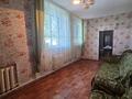 Сельское хозяйство · 500 м² за 35 млн ₸ в Соколовка — фото 10