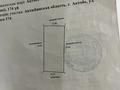 Жеке үй · 4 бөлме · 120 м² · 5.1 жүзд., Кунаева 174 — Акимжанова, бағасы: 25 млн ₸ в Актобе, мкр. Курмыш — фото 2