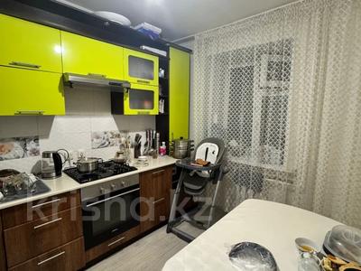 3-комнатная квартира · 65 м² · 3/8 этаж, Кизатова 9 А за 29.7 млн 〒 в Петропавловске