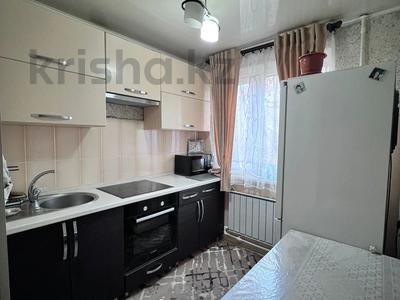 2-комнатная квартира · 44.1 м² · 1/5 этаж, Озерная за ~ 7.4 млн 〒 в Темиртау