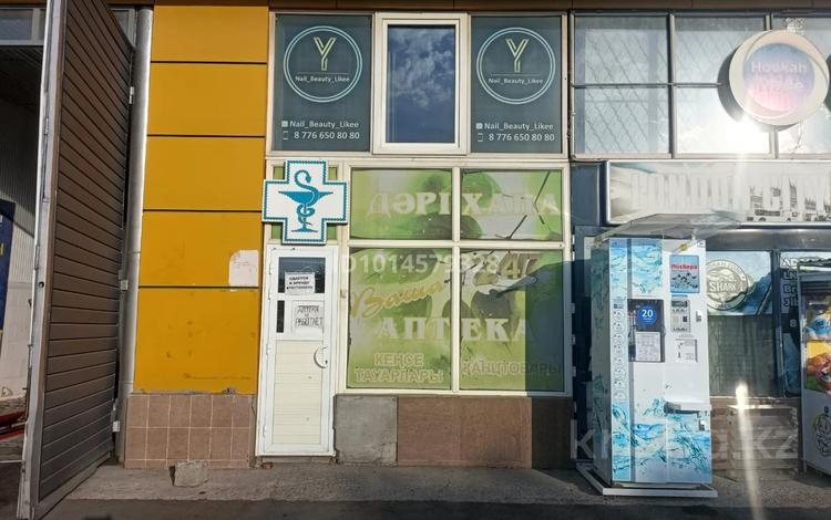Свободное назначение · 50 м² за 150 000 ₸ в Таразе — фото 2
