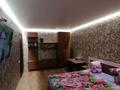 1-комнатная квартира · 34 м² · 2/5 этаж, Назарбаева 29 — ТД Артур за 11 000 ₸ в Павлодаре — фото 2