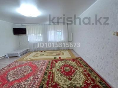 Жеке үй · 3 бөлме · 78 м² · 6 жүзд., Гаврилова 13 — Алтынсарина, бағасы: 14 млн ₸ в Уральске