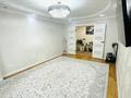 3-комнатная квартира · 76 м² · 2/14 этаж, Мустафина 21/6 за 37.5 млн ₸ в Астане, Алматы р-н — фото 10
