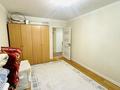 3-комнатная квартира · 76 м² · 2/14 этаж, Мустафина 21/6 за 37.5 млн ₸ в Астане, Алматы р-н — фото 12