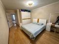 3-комнатная квартира · 76 м² · 2/14 этаж, Мустафина 21/6 за 37.5 млн ₸ в Астане, Алматы р-н — фото 14