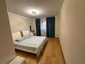 3-комнатная квартира · 76 м² · 2/14 этаж, Мустафина 21/6 за 37.5 млн ₸ в Астане, Алматы р-н — фото 15