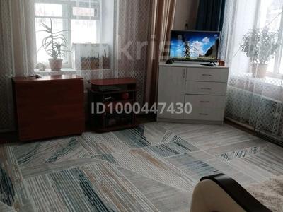 Продажа квартир в Северо-Казахстанской обл.: 1-комнатная квартира · 32 м² · 1/2 этаж, Ульянова 15 за 9.5 млн 〒 1-комнатная квартира · 32 м² · 1/2 этаж, Ульянова 15 за 9.5 млн 〒 в Петропавловске
