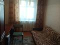 3-бөлмелі пәтер · 52.2 м², Назарбаева 110, бағасы: 21.5 млн ₸ в Петропавловске — фото 19