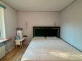 3-комнатная квартира · 56.2 м² · 4 этаж, Кунаева 22 — Маметова за 49.5 млн ₸ в Алматы, Медеуский р-н — фото 5