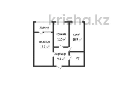 2-комнатная квартира · 54.9 м² · 4/6 этаж, Микрорайон Береке 50 за 26.5 млн ₸ в Костанае