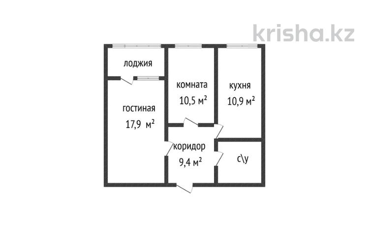 2-комнатная квартира · 54.9 м² · 4/6 этаж, Микрорайон Береке 50 за 26.5 млн ₸ в Костанае — фото 2