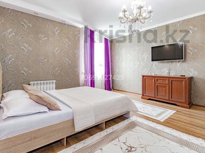 1-комнатная квартира · 45 м² · 8/14 этаж, Сарайшык 7 за 2 500 ₸ в Астане, Есильский р-н