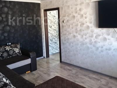 2-комнатная квартира · 45 м² · 5/5 этаж, Алимжанова 10 за 10.5 млн ₸ в Балхаше