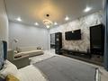 2-комнатная квартира · 70 м² · 9/9 этаж, Е-36 5 — Сыганак, Зеленый Квартал, Хан Шатыр за 35 000 ₸ в Астане, Нура р-н — фото 11