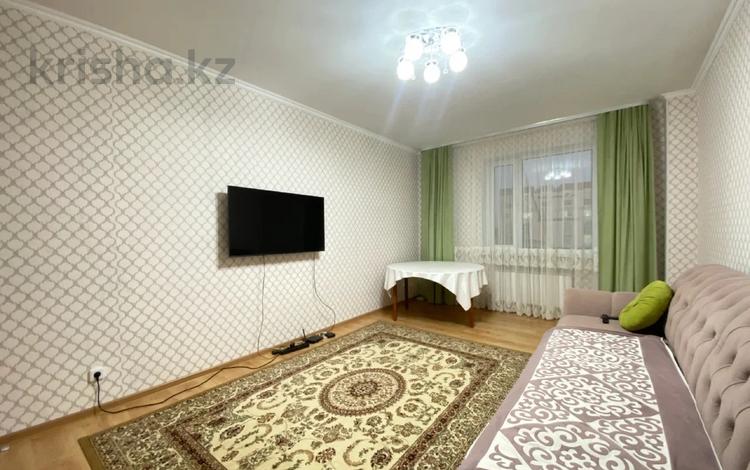 2-комнатная квартира, 67 м², 3/16 этаж, Коргалжынское шоссе 25