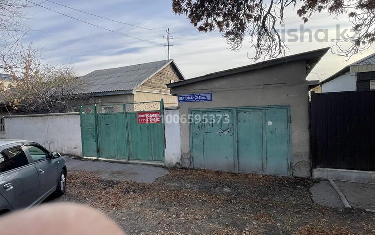 Жеке үй · 4 бөлме · 100 м² · 5 жүзд., Жетокасан 344 — Сайрамская, бағасы: 25 млн ₸ в Шымкенте — фото 9