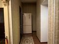 2-бөлмелі пәтер · 85.1 м² · 12/18 қабат, Туркестан 2, бағасы: 55 млн ₸ в Астане, Есильский р-н — фото 20