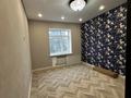 3-бөлмелі пәтер · 126 м² · 4/10 қабат, Абулхаирхана 147, бағасы: 45 млн ₸ в Уральске — фото 5