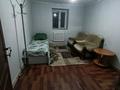 1 комната · 20 м², Косалка 24 за 65 000 ₸ в Астане, Алматы р-н