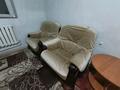 1 комната · 20 м², Косалка 24 за 65 000 ₸ в Астане, Алматы р-н — фото 2