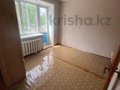 1-бөлмелі пәтер · 20.5 м² · 2/5 қабат, Майлина 16, бағасы: 8.6 млн ₸ в Костанае