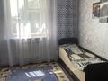 Жеке үй · 5 бөлме · 180 м² · 18 жүзд., Түрксіб ш/а. 13 а, бағасы: 30 млн ₸ в Таразе, мкр Турксиб — фото 11