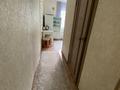 2-комнатная квартира · 59 м² · 3/5 этаж, Микрорайон Авангард-3, 35 35 — Рядом с Арсеналом за 200 000 ₸ в Атырау, мкр Авангард-3 — фото 3