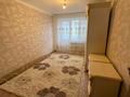 2-комнатная квартира · 59 м² · 3/5 этаж, Микрорайон Авангард-3, 35 35 — Рядом с Арсеналом за 200 000 ₸ в Атырау, мкр Авангард-3 — фото 4