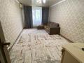 2-комнатная квартира · 59 м² · 3/5 этаж, Микрорайон Авангард-3, 35 35 — Рядом с Арсеналом за 200 000 ₸ в Атырау, мкр Авангард-3 — фото 6