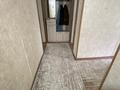 2-комнатная квартира · 59 м² · 3/5 этаж, Микрорайон Авангард-3, 35 35 — Рядом с Арсеналом за 200 000 ₸ в Атырау, мкр Авангард-3 — фото 7