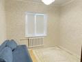 4-бөлмелі пәтер · 90 м² · 6/9 қабат, мкр Сары Арка 29 — Самом центре города на улица сатпаева рядом пересечение таймановой рядом БЦ Сары Арка ресторан Ташкент,Миндал, бағасы: 500 000 ₸ в Атырау — фото 15