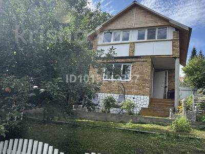 Дача · 3 комнаты · 60 м² · 6 сот., Береговая 195 за 14.5 млн ₸ в Усть-Каменогорске