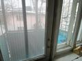 2-комнатная квартира · 36 м² · 2/2 этаж, Жайлы — Рыскулова за 21 млн ₸ в Алматы, Алатауский р-н — фото 2