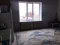 1-комнатная квартира · 24 м² · 2/2 этаж, Назарбаева 115 3В за 50 000 ₸ в Уральске — фото 5