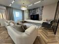 4-комнатная квартира · 121.3 м² · 7/9 этаж, Бородина за 83 млн ₸ в Костанае — фото 2