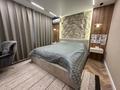4-комнатная квартира · 121.3 м² · 7/9 этаж, Бородина за 83 млн ₸ в Костанае — фото 9