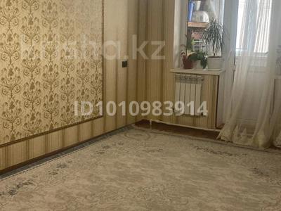 2-комнатная квартира · 63 м² · 5/5 этаж, мкр Каратау 31 за 120 000 〒 в Таразе