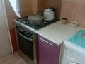 1-комнатная квартира · 36 м² · 1/5 этаж, мкр Шанхай 30 за 150 000 ₸ в Актобе — фото 3