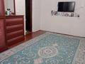 Отдельный дом · 3 комнаты · 100 м² · 100 сот., Мкр. Береке — Тумарлы за 21 млн ₸ в Атырау, мкр Авангард-2 — фото 7