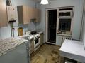 1-комнатная квартира · 25 м² · 4 этаж, Иляева 11 за 120 000 ₸ в Шымкенте — фото 2