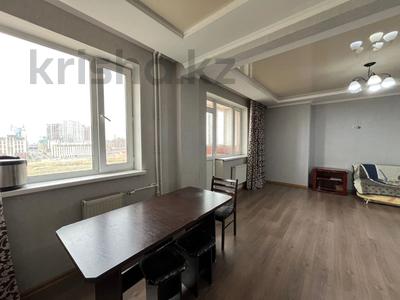 2-комнатная квартира · 62 м² · 9/11 этаж, мкр Юго-Восток, Приканальная за 26 млн ₸ в Караганде, Казыбек би р-н
