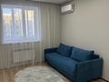 1-комнатная квартира · 39.5 м² · 8/9 этаж, Жубан Молдагалиев 10 за 28 млн ₸ в Астане, Нура р-н