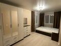 2-бөлмелі пәтер · 45 м² · 4/4 қабат, Тимирязева 52 — Айманова, бағасы: 350 000 ₸ в Алматы, Бостандыкский р-н — фото 8