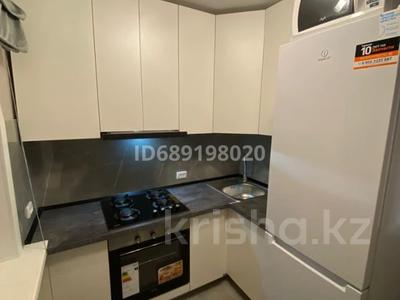 2-бөлмелі пәтер · 45 м² · 4/4 қабат, Тимирязева 52 — Айманова, бағасы: 350 000 ₸ в Алматы, Бостандыкский р-н