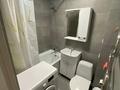 2-бөлмелі пәтер · 45 м² · 4/4 қабат, Тимирязева 52 — Айманова, бағасы: 350 000 ₸ в Алматы, Бостандыкский р-н — фото 2