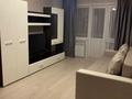 2-бөлмелі пәтер · 45 м² · 4/4 қабат, Тимирязева 52 — Айманова, бағасы: 350 000 ₸ в Алматы, Бостандыкский р-н — фото 7