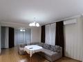 2-комнатная квартира · 70 м² · 13/16 этаж, Аль-Фараби 53 за 400 000 ₸ в Алматы, Бостандыкский р-н