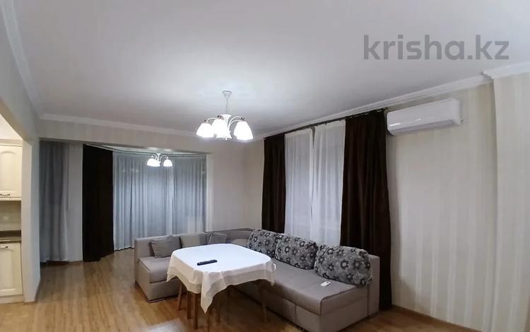 2-комнатная квартира · 70 м² · 13/16 этаж, Аль-Фараби 53 за 400 000 ₸ в Алматы, Бостандыкский р-н — фото 2