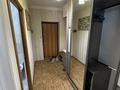 2-бөлмелі пәтер · 70 м² · 13/16 қабат, Аль-Фараби 53, бағасы: 400 000 ₸ в Алматы, Бостандыкский р-н — фото 11
